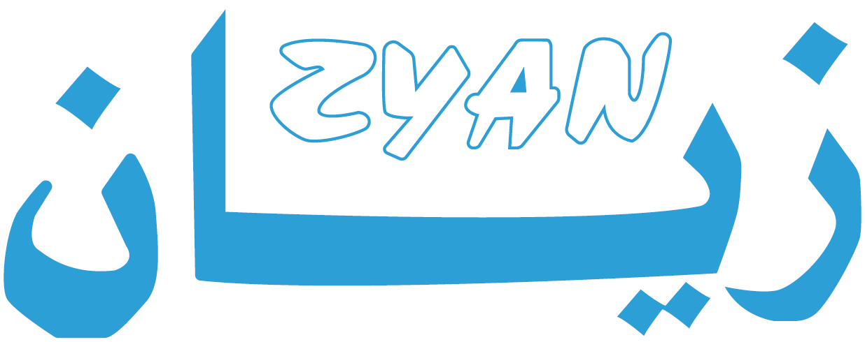Thon Zyan